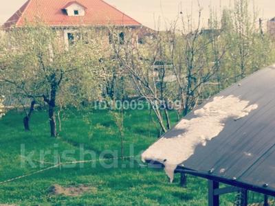 Свободное назначение, бани, гостиницы и зоны отдыха · 700 м² за 1 млн ₸ в Алматы, Наурызбайский р-н