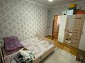 Часть дома · 6 комнат · 86.8 м² · 4.5 сот., мкр Казыгурт, Мкр Казыгурт 3 бадамская 5/4 за 15 млн ₸ в Шымкенте, Туран р-н — фото 5