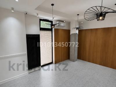 Офисы · 40 м² за 440 000 ₸ в Алматы, Бостандыкский р-н
