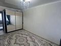 2-бөлмелі пәтер · 44 м² · 3/3 қабат, Қаршымбай Ахмедияров көш. 30, бағасы: 15 млн ₸ в Атырау, мкр Авангард-2 — фото 3