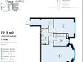 2-бөлмелі пәтер · 72 м² · 5/12 қабат, Мкр. Самал-3 15 — Аль-Фараби-Достык, бағасы: 700 000 ₸ в Алматы, Медеуский р-н — фото 9