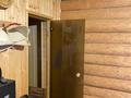 Жеке үй · 4 бөлме · 300.3 м² · 10 сот., Южная, бағасы: 125 млн ₸ в Костанае — фото 44