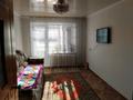 2-комнатная квартира, 42 м², 4/5 этаж, юбилейный за 13 млн 〒 в Кокшетау — фото 8
