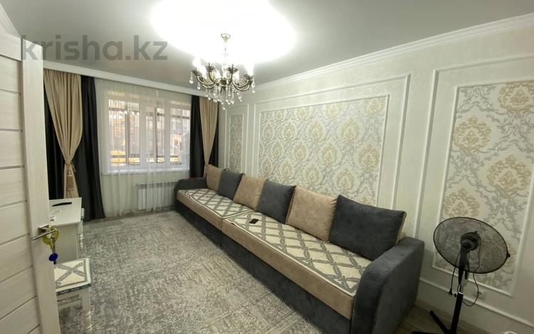 3-бөлмелі пәтер · 84.9 м² · 1/4 қабат, Береке, бағасы: 46 млн ₸ в Костанае — фото 19