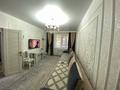 3-бөлмелі пәтер · 84.9 м² · 1/4 қабат, Береке, бағасы: 46 млн ₸ в Костанае — фото 2