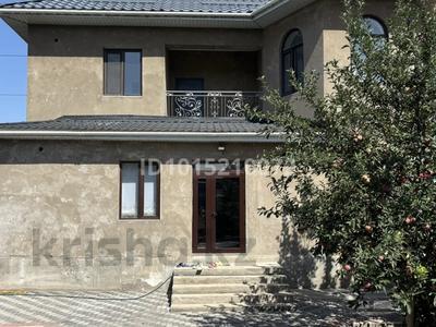 Отдельный дом · 7 комнат · 240 м² · 5 сот., Макатаева 42 — Магазин Толкын, Мечеть за 98 млн ₸ в Абай