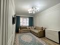 3-бөлмелі пәтер · 75 м² · 7/9 қабат, мкр Шугыла 341/2к4, бағасы: 50 млн ₸ в Алматы, Наурызбайский р-н
