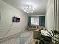 3-бөлмелі пәтер · 75 м² · 7/9 қабат, мкр Шугыла 341/2к4, бағасы: 50 млн ₸ в Алматы, Наурызбайский р-н — фото 2