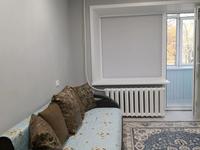 2-бөлмелі пәтер · 47 м² · 2 қабат, 50 лет Октября 72, бағасы: 10 000 〒 в Рудном