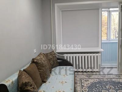 2-комнатная квартира · 47 м² · 2/5 этаж, Франко 9 за 13 000 ₸ в Рудном