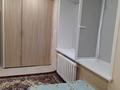 2-комнатная квартира · 47 м² · 2/5 этаж, Франко 9 за 13 000 ₸ в Рудном — фото 7