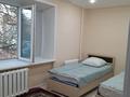2-комнатная квартира · 47 м² · 2/5 этаж, Франко 9 за 13 000 ₸ в Рудном — фото 8