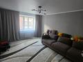 2-комнатная квартира · 54 м² · 6/9 этаж, Юбилейный за 33 млн ₸ в Костанае