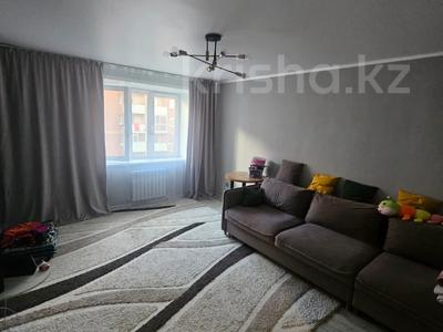 2-комнатная квартира · 54 м² · 6/9 этаж, Юбилейный за 33 млн ₸ в Костанае