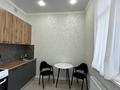 1-комнатная квартира · 42 м² · 4/12 этаж, Туран 52/5, 52/6, 52/7 за 250 000 ₸ в Астане, Есильский р-н