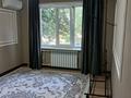 2-бөлмелі пәтер · 45 м² · 2/5 қабат, Партизанская 79 — Кокшетауская, бағасы: 17 млн ₸ в Уральске — фото 23