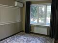 2-бөлмелі пәтер · 45 м² · 2/5 қабат, Партизанская 79 — Кокшетауская, бағасы: 17 млн ₸ в Уральске — фото 36