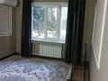 2-бөлмелі пәтер · 45 м² · 2/5 қабат, Партизанская 79 — Кокшетауская, бағасы: 17 млн ₸ в Уральске — фото 37