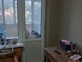 2-бөлмелі пәтер · 45 м² · 2/5 қабат, Партизанская 79 — Кокшетауская, бағасы: 17 млн ₸ в Уральске — фото 44