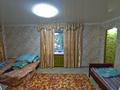 1-бөлмелі пәтер · 32 м² · 2/5 қабат, мкр Новый Город, Ермекова, бағасы: 16.5 млн ₸ в Караганде, Казыбек би р-н — фото 2