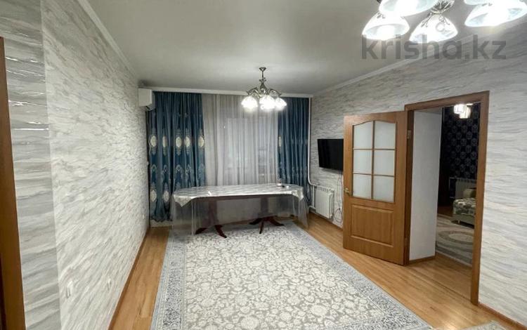 4-комнатная квартира, 92 м², 1/9 этаж, Микрорайон Береке 53 за 41 млн 〒 в Костанае — фото 2