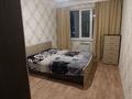 2-комнатная квартира · 58.9 м² · 3/12 этаж, Кошкарбаева 1144 — Апорт за 230 000 ₸ в  — фото 2