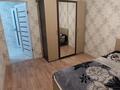 2-комнатная квартира · 58.9 м² · 3/12 этаж, Кошкарбаева 1144 — Апорт за 230 000 ₸ в  — фото 5