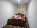 2-комнатная квартира, 60 м², 2/3 этаж посуточно, Рехарда зорге за 12 000 〒 в Алматы, Турксибский р-н — фото 8
