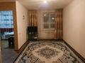 2-комнатная квартира, 60 м², 2/3 этаж посуточно, Рехарда зорге за 12 000 〒 в Алматы, Турксибский р-н — фото 9