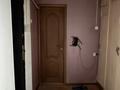 1-бөлмелі пәтер · 39 м² · 5/9 қабат, Розыбакиева 72, бағасы: 35.5 млн ₸ в Алматы, Алмалинский р-н — фото 7
