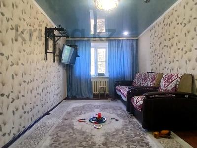 2-бөлмелі пәтер · 43.4 м² · 2/5 қабат, 50 лет октября, бағасы: 11 млн ₸ в Рудном