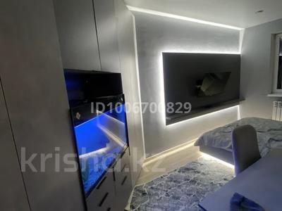 2-бөлмелі пәтер · 45 м², Каныша Сатпаева 55/10, бағасы: 27 млн ₸ в Усть-Каменогорске