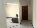 2-комнатная квартира · 60 м² · 2/9 этаж, Мустафина 13 — Мустафина пересечение Ш. Кудайбердиулы за 27.5 млн ₸ в Астане, Алматы р-н — фото 9
