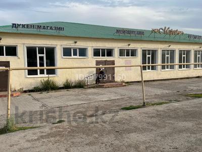 Еркін, кеңселер, дүкендер мен бутиктер, қоймалар, қоғамдық тамақтану орны, сұлулық салондары, монша, қонақ үй және демалыс орындары, медорталықтар мен дәріханалар, білім орталықтары, ойын-сауық · 648 м², бағасы: 57 млн 〒 в 