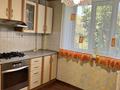 2-бөлмелі пәтер · 54 м² · 4/5 қабат, Жұлдыз-1 ш/а. 18, бағасы: 35.5 млн ₸ в Алматы, Турксибский р-н — фото 18