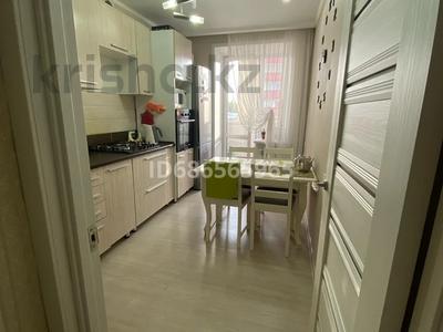 3-комнатная квартира · 65 м² · 4/5 этаж, Рыскулбекова — Центр, район двд за 41.5 млн ₸ в Семее