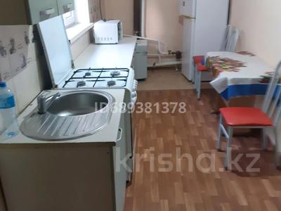 Аренда домов или дач в Актюбинской обл.: Отдельный дом · 2 комнаты · 70 м², Ул.Ломоносова 60 — Джангельдина. за 120 000 〒 Отдельный дом · 2 комнаты · 70 м², Ул.Ломоносова 60 — Джангельдина. за 120 000 〒 в Актобе, мкр. Курмыш