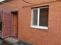 Отдельный дом · 2 комнаты · 70 м² · 6 сот., Ул.Ломоносова 60 — Джангельдина. за 120 000 〒 в Актобе, мкр. Курмыш — фото 4
