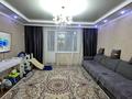 4-комнатная квартира · 80 м² · 2/9 этаж, мкр Юго-Восток, мкр Юго-Восток, мкр Орбита 16 за 33 млн ₸ в Караганде, Казыбек би р-н