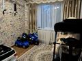 4-комнатная квартира · 80 м² · 2/9 этаж, мкр Юго-Восток, мкр Юго-Восток, мкр Орбита 16 за 33 млн ₸ в Караганде, Казыбек би р-н — фото 13
