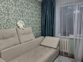4-комнатная квартира · 80 м² · 2/9 этаж, мкр Юго-Восток, мкр Юго-Восток, мкр Орбита 16 за 33 млн ₸ в Караганде, Казыбек би р-н — фото 26
