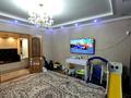 4-комнатная квартира · 80 м² · 2/9 этаж, мкр Юго-Восток, мкр Юго-Восток, мкр Орбита 16 за 33 млн ₸ в Караганде, Казыбек би р-н — фото 4