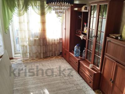 2-бөлмелі пәтер · 42 м² · 5/9 қабат, пр. Металлургов, бағасы: 8 млн ₸ в Темиртау