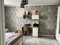 Отдельный дом · 4 комнаты · 343.5 м² · 7.5 сот., мкр Акбулак — Шарипова, остановка Газповорот за 120 млн ₸ в Алматы, Алатауский р-н — фото 19