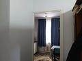 3-комнатная квартира · 67.7 м² · 1/5 этаж, мкр Айнабулак-4 194 за ~ 42.5 млн ₸ в Алматы, Жетысуский р-н — фото 10