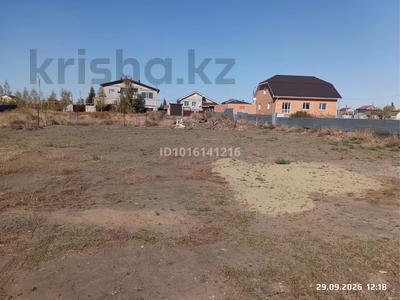 Участок · 10 соток, Лебединная 31 за 6 млн ₸ в Рудном