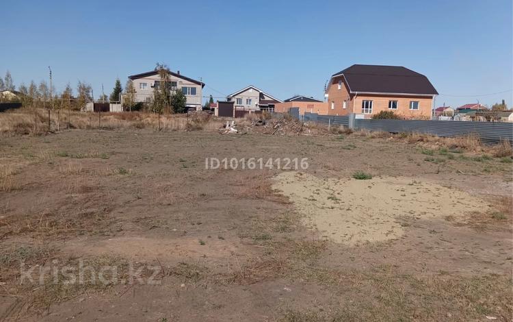 Участок · 10 соток, Лебединная 31 за 6 млн ₸ в Рудном — фото 2