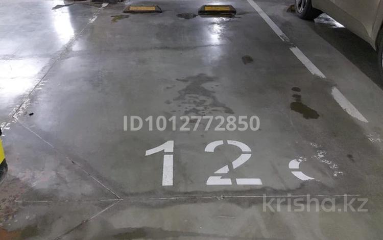 Паркинг · 18 м² · Туран 52/5, 52/6, 52/7 за 6 млн ₸ в Астане, Есильский р-н — фото 2