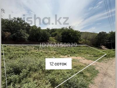 Участок · 12 соток, мкр Таужолы за 20 млн ₸ в Алматы, Наурызбайский р-н