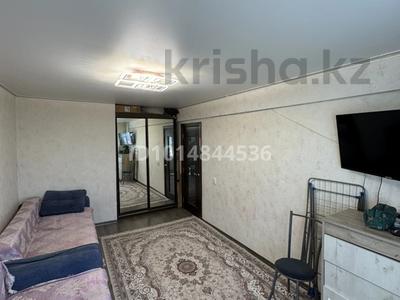 1-бөлмелі пәтер · 32 м² · 5/5 қабат, Мызы 43/1, бағасы: 11.6 млн ₸ в Усть-Каменогорске